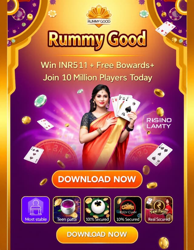 Rummy Good Banner